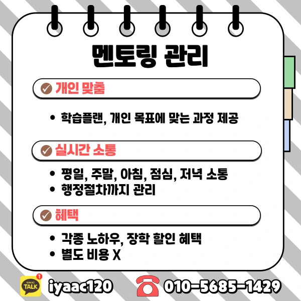 7%EB%B2%88.png?type=w1