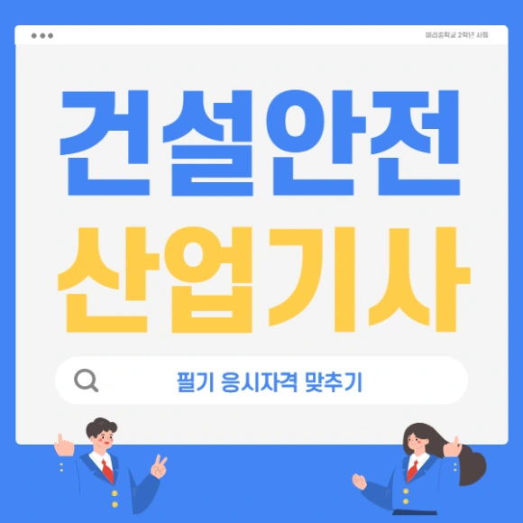 %EC%A0%9C%EB%AA%A9%EC%9D%84_%EC%9E%85%EB%A0%A5%ED%95%B4%EC%A3%BC%EC%84%B8%EC%9A%94._1.png?type=w580