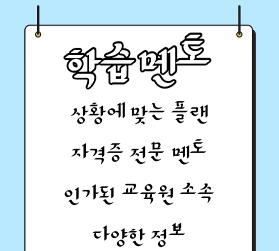 %EC%A0%9C%EB%AA%A9%EC%9D%84_%EC%9E%85%EB%A0%A5%ED%95%B4%EC%A3%BC%EC%84%B8%EC%9A%94._005.jpg?type=w1