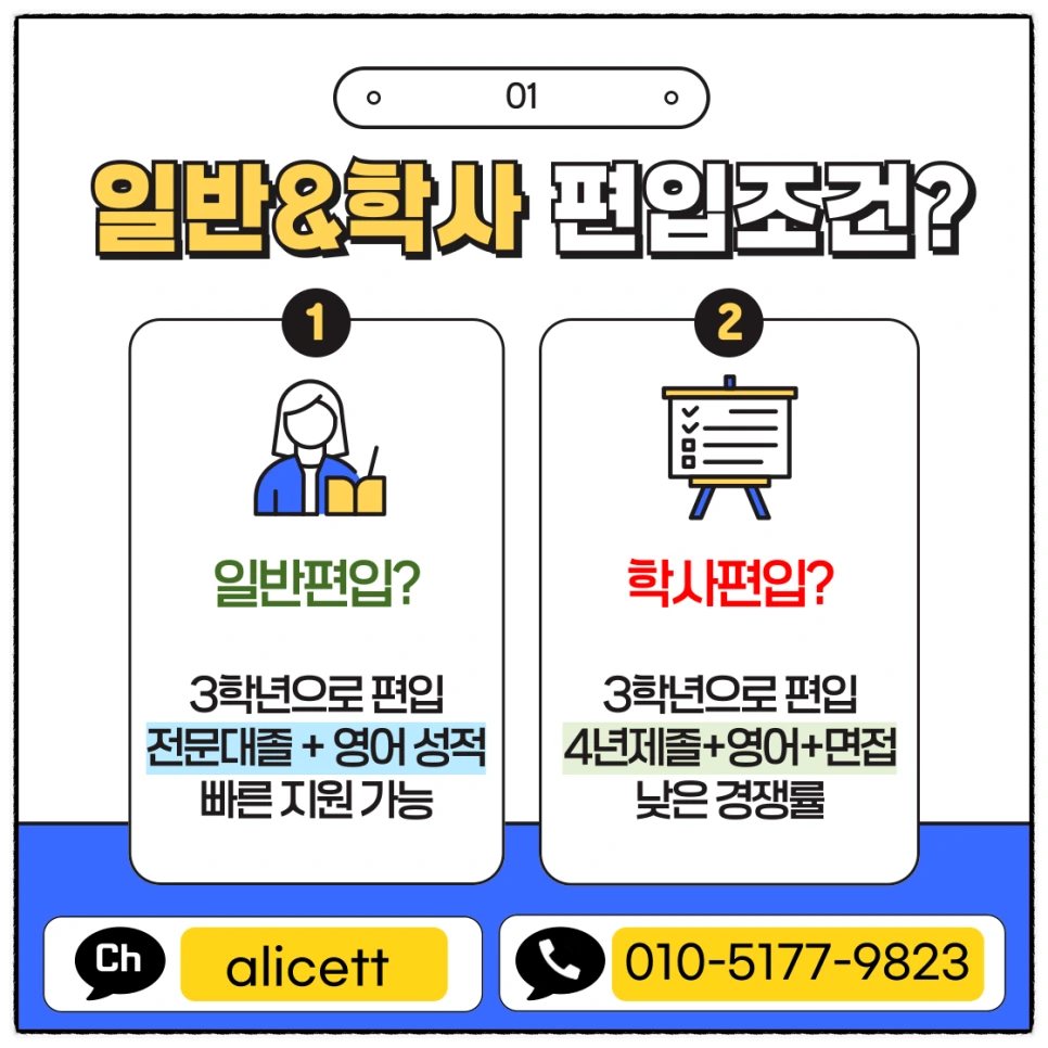 SE-0cf3e210-4b12-4300-9a26-e6c726232bcf.png?type=w966