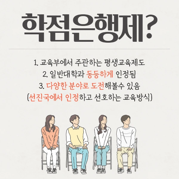 5%EB%AC%B8%EB%8B%A8.png?type=w1