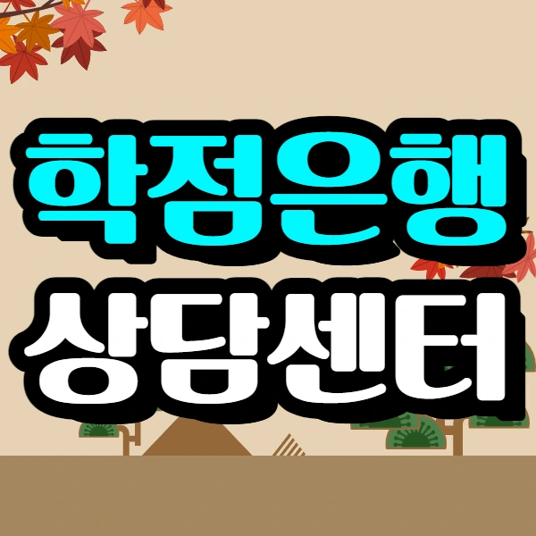 1(%EB%8C%80%ED%91%9C%EC%9D%B4%EB%AF%B8%EC%A7%80).png?type=w966