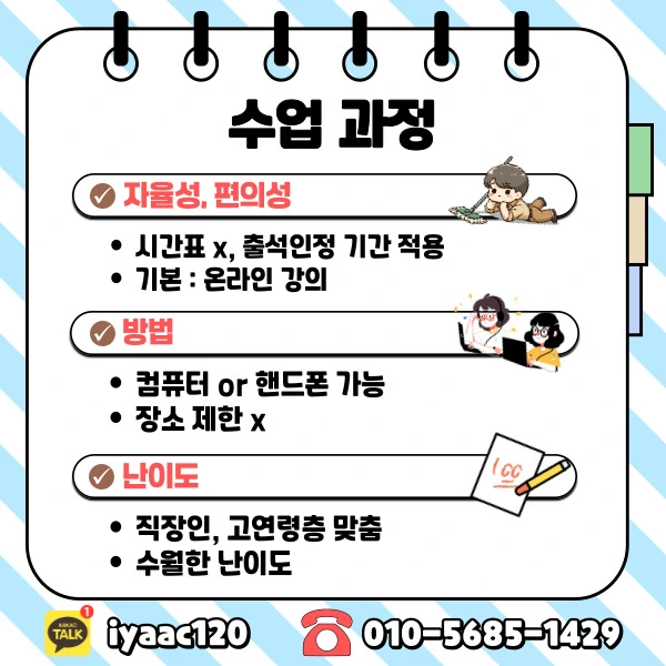 KakaoTalk_20250123_005936028_04.jpg?type=w1