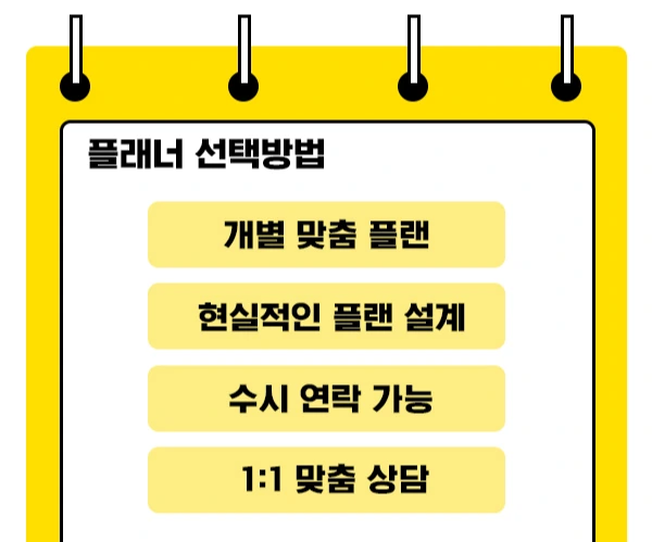 %EC%A0%9C%EB%AA%A9_%EC%97%86%EC%9D%8C-1%E3%85%87F.jpg?type=w1