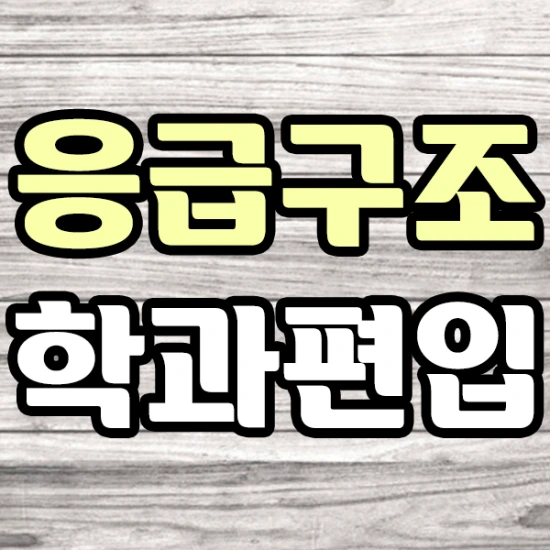 %EC%8D%B8%EB%84%A4%EC%9D%BC_%EC%9D%B4%EB%AF%B8%EC%A7%80.png?type=w2