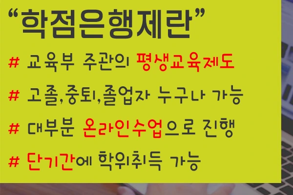 20200902%EC%82%AC%ED%9A%8C%EB%B3%B5%EC%A7%80%EC%A7%81%EA%B3%B5%EB%AC%B4%EC%9B%90_4.png?type=w1