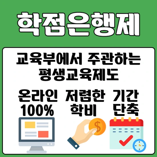 %E3%85%856%E3%85%9B%E3%85%95%E3%85%93%E3%85%88%E3%84%B7%E3%84%BA%E3%85%87.png?type=w2