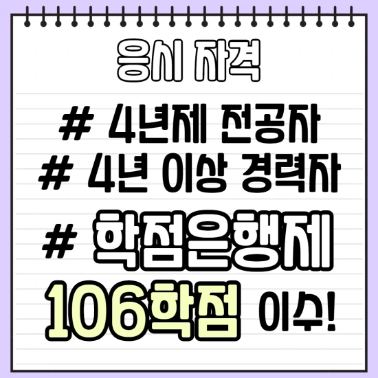 %EC%A0%9C%EB%AA%A9%EC%9D%84_%EC%9E%85%EB%A0%A5%ED%95%B4%EC%A3%BC%EC%84%B8%EC%9A%94._3.png?type=w3