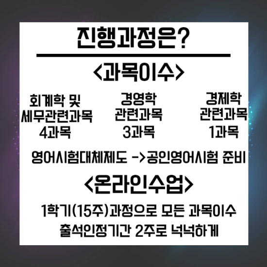 20201006_%EA%B3%B5%EC%9D%B8_03.png?type=w3