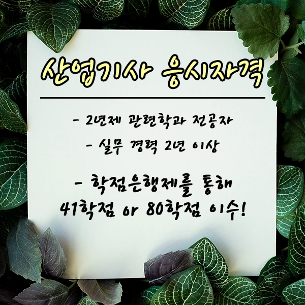 %E3%85%88%E3%84%B7%EA%B7%9C%E3%85%91.png?type=w1