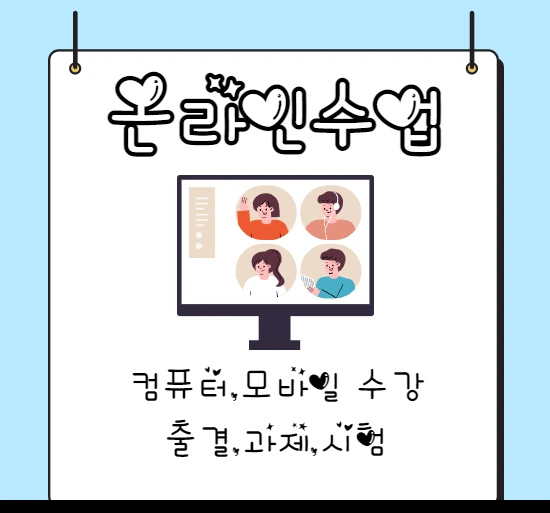 %EC%A0%9C%EB%AA%A9%EC%9D%84_%EC%9E%85%EB%A0%A5%ED%95%B4%EC%A3%BC%EC%84%B8%EC%9A%94._004.png?type=w1