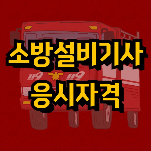 1(%EB%8C%80%ED%91%9C%EC%9D%B4%EB%AF%B8%EC%A7%80).png?type=w966