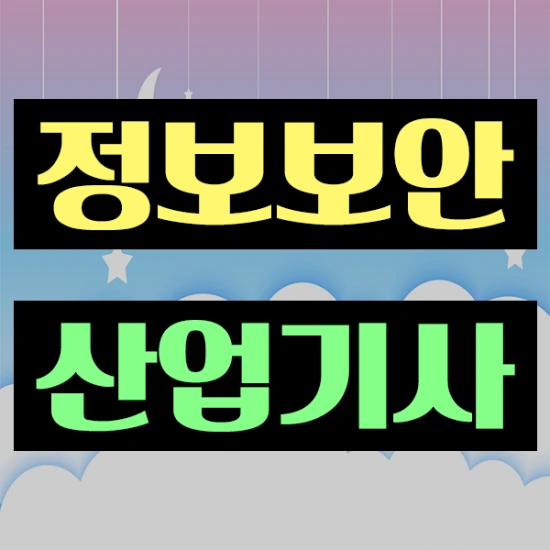 %EC%8D%B8%EB%84%A4%EC%9D%BC.png?type=w2