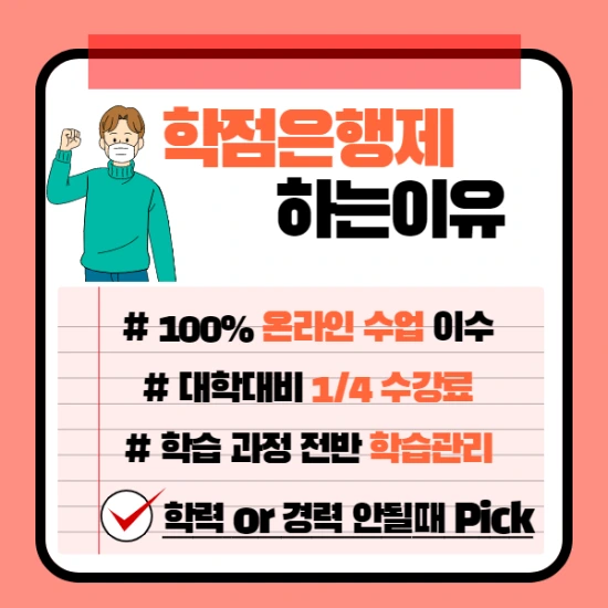 %EC%A0%9C%EB%AA%A9%EC%9D%84_%EC%9E%85%EB%A0%A5%ED%95%B4%EC%A3%BC%EC%84%B8%EC%9A%94._4.png?type=w3