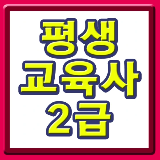 %EC%A0%9C%EB%AA%A9_%EC%97%86%EC%9D%8C-1.png?type=w2