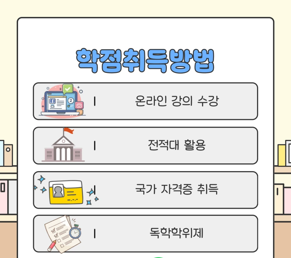 KakaoTalk_20250329_161202445_02.png?type=w1