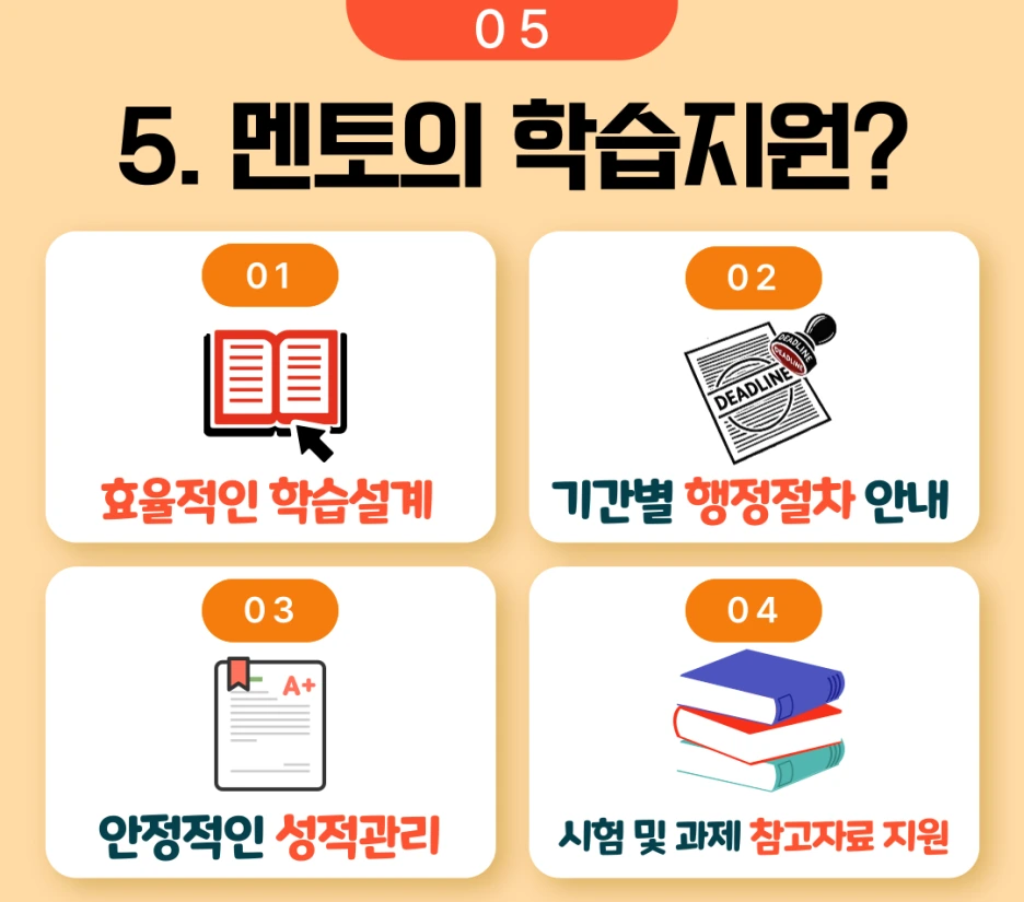 KakaoTalk_20240929_112321084_05.png?type=w1