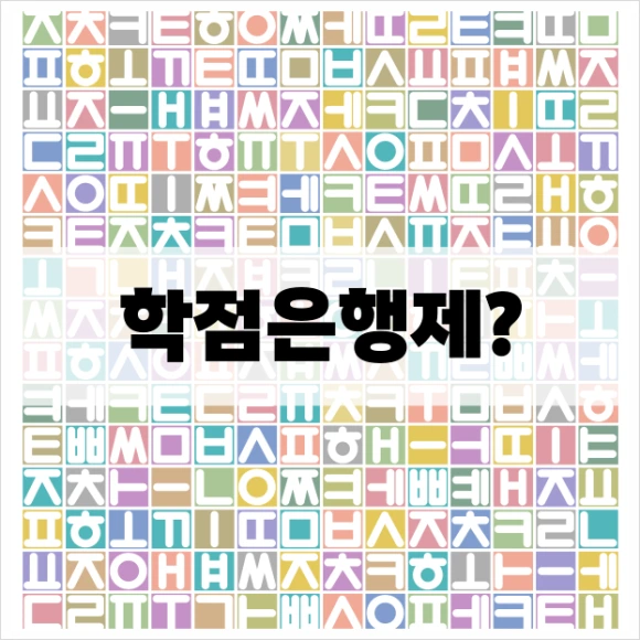 SE-ec776042-79e7-4c03-9161-2fe333d0b9dc.png?type=w580