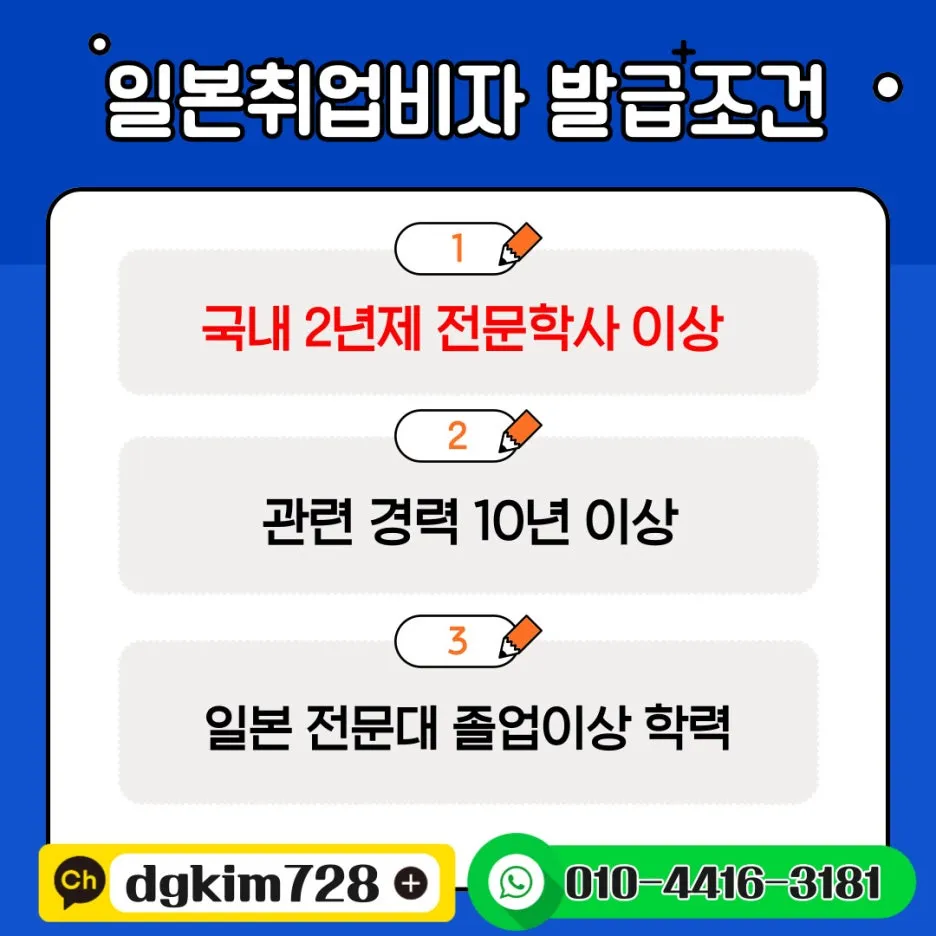 %EC%9D%BC%EB%B3%B8%EB%B9%84%EC%9E%90.jpg?type=w1