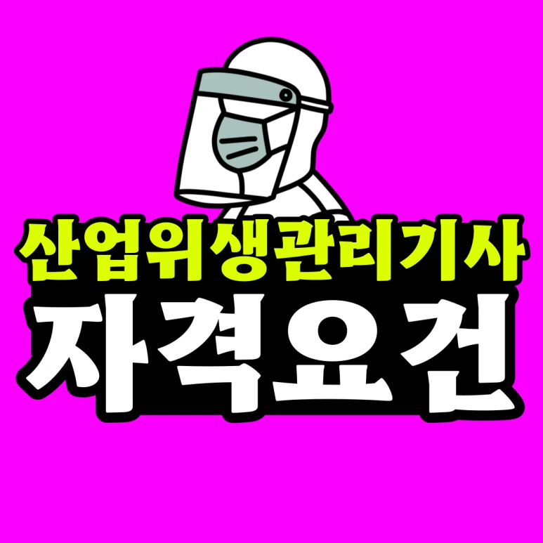 %EC%A0%9C%EB%AA%A9%EC%9D%84-%EC%9E%85%EB%A0%A5%ED%95%B4%EC%A3%BC%EC%84%B8%EC%9A%94__%EB%B3%B5%EC%82%AC%EB%B3%B8-_16_-001.png?type=w773