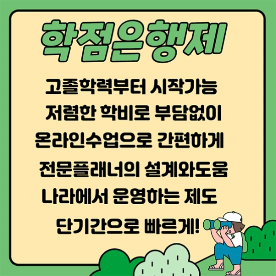 %EC%A0%9C%EB%AA%A9%EC%9D%84_%EC%9E%85%EB%A0%A5%ED%95%B4%EC%A3%BC%EC%84%B8%EC%9A%94._1_%2810%29.png?type=w2