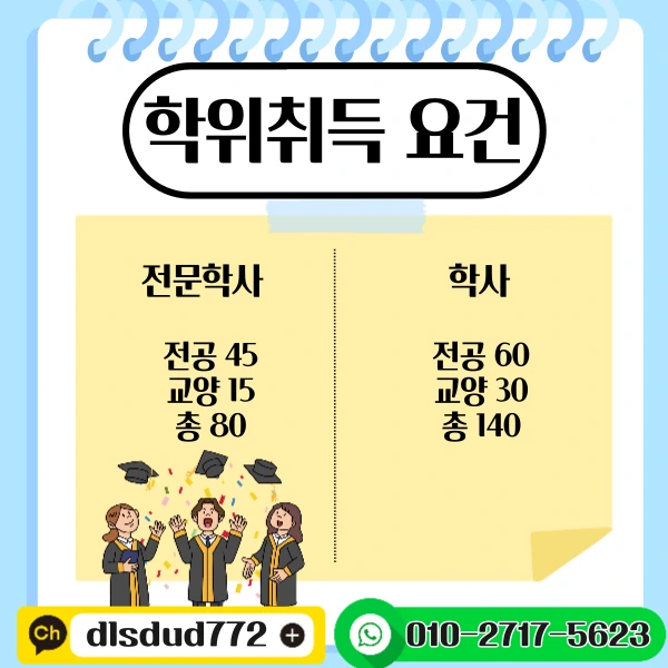 KakaoTalk_20250314_220710755_01.png?type=w1