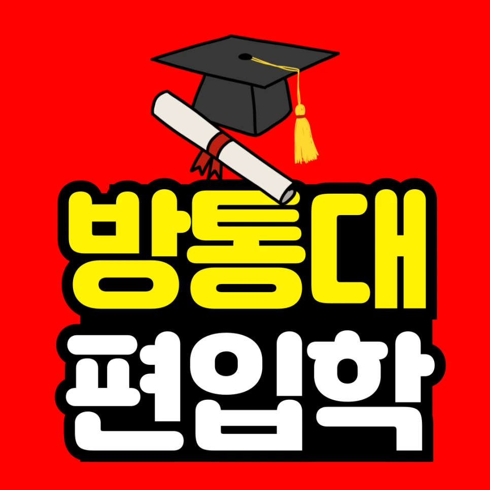 %EC%A0%9C%EB%AA%A9%EC%9D%84-%EC%9E%85%EB%A0%A5%ED%95%B4%EC%A3%BC%EC%84%B8%EC%9A%94_-001_(1).png?type=w966