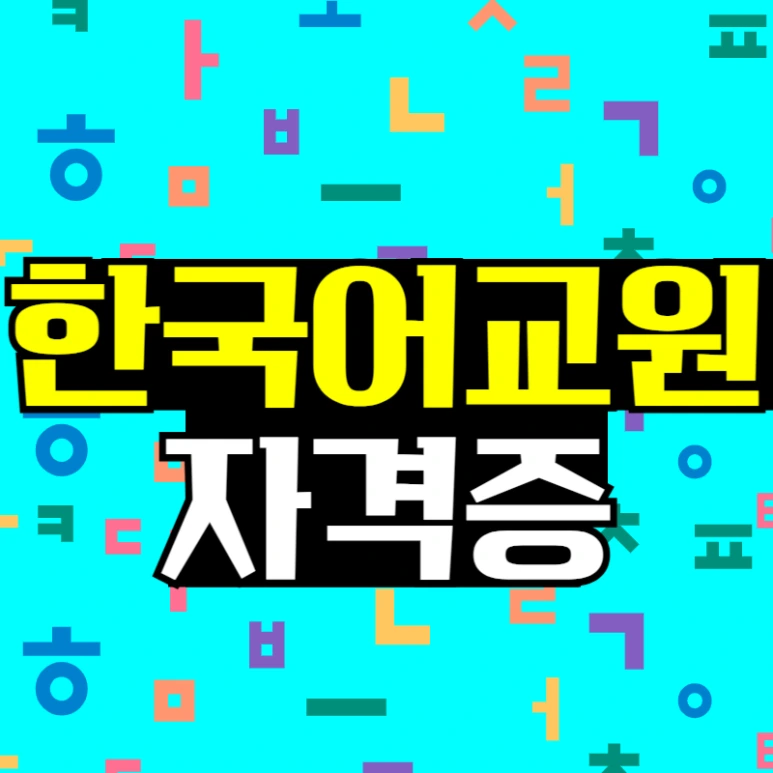 %EC%A0%9C%EB%AA%A9%EC%9D%84_%EC%9E%85%EB%A0%A5%ED%95%B4%EC%A3%BC%EC%84%B8%EC%9A%94_-001.png?type=w773