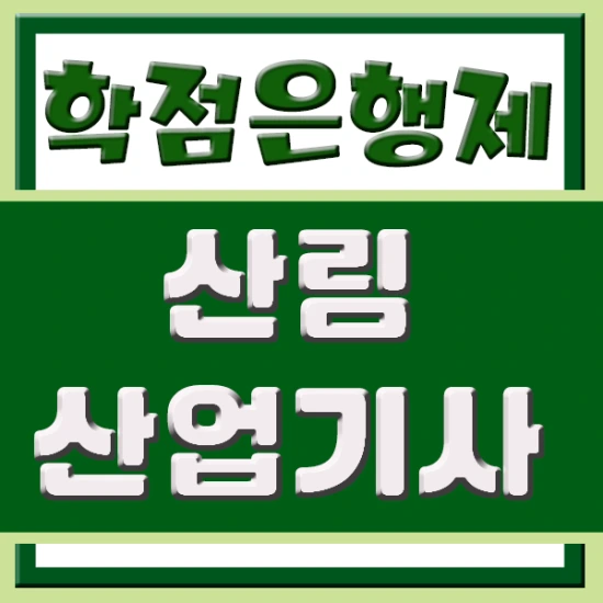 %EC%A0%9C%EB%AA%A9_%EC%97%86%EC%9D%8C-1.png?type=w2