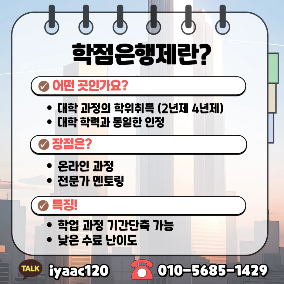 4%EB%B2%88.png?type=w1