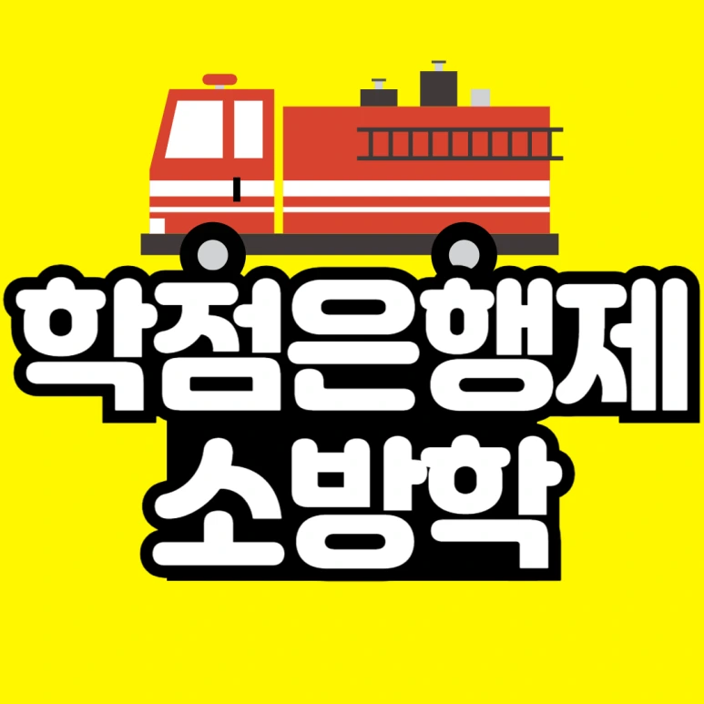 %EC%A0%9C%EB%AA%A9%EC%9D%84_%EC%9E%85%EB%A0%A5%ED%95%B4%EC%A3%BC%EC%84%B8%EC%9A%94_-001.png?type=w773