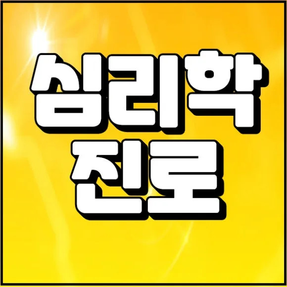 1.%EC%8D%B8.jpg?type=w580