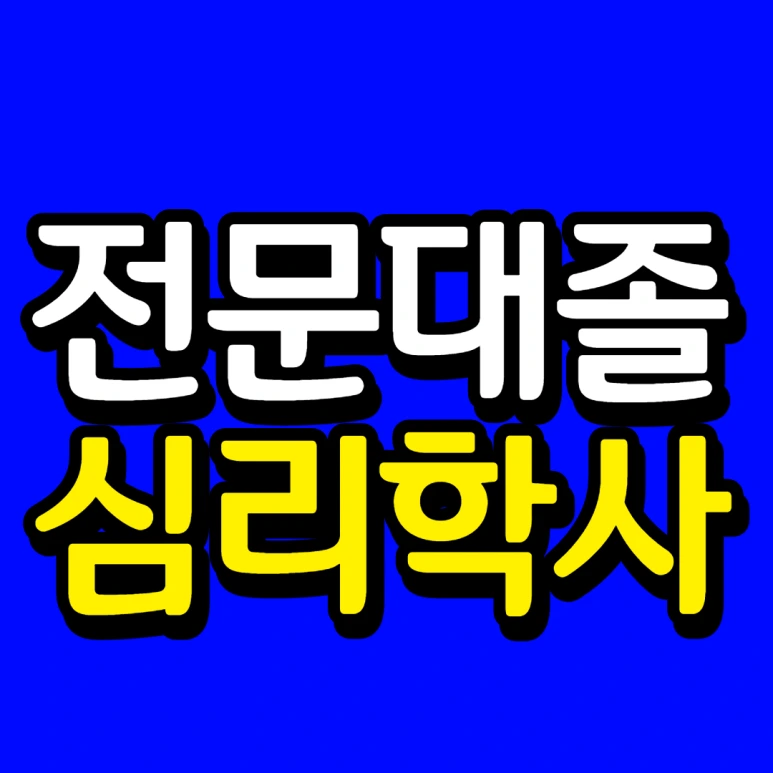 %EC%A0%9C%EB%AA%A9%EC%9D%84_%EC%9E%85%EB%A0%A5%ED%95%B4%EC%A3%BC%EC%84%B8%EC%9A%94.-001.png?type=w773