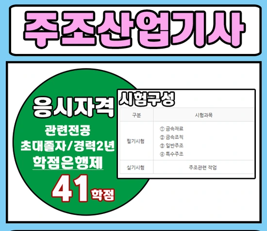 KakaoTalk_20200104_163738826.png?type=w2