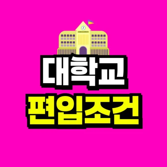 KakaoTalk_20250123_005936028.jpg?type=w580