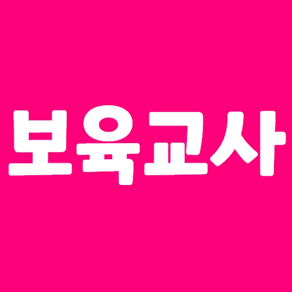 1(%EB%8C%80%ED%91%9C%EC%9D%B4%EB%AF%B8%EC%A7%80).png?type=w966