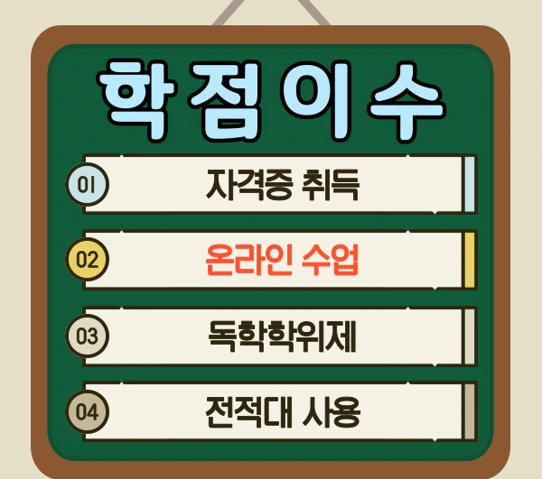 %EC%A0%9C%EB%AA%A9%EC%9D%84-%EC%9E%85%EB%A0%A5%ED%95%B4%EC%A3%BC%EC%84%B8%EC%9A%94.-004.jpg?type=w2