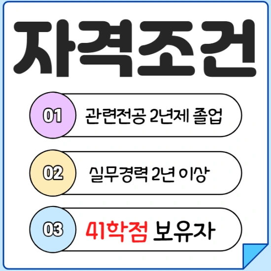 %EC%A0%9C%EB%AA%A9%EC%9D%84_%EC%9E%85%EB%A0%A5%ED%95%B4%EC%A3%BC%EC%84%B8%EC%9A%94._2.png?type=w2