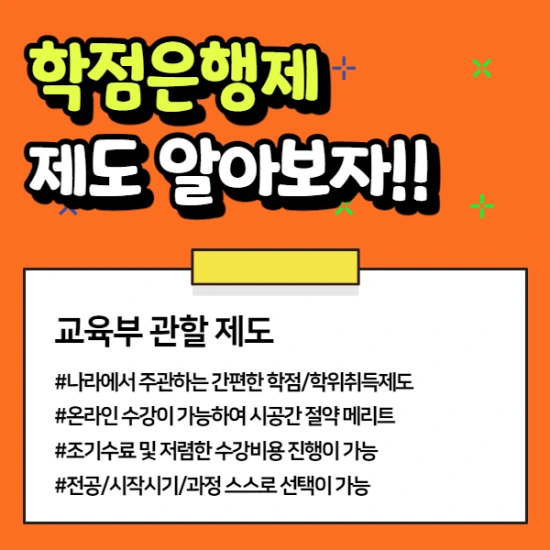 %EC%A0%9C%EB%AA%A9%EC%9D%84_%EC%9E%85%EB%A0%A5%ED%95%B4%EC%A3%BC%EC%84%B8%EC%9A%94._1_%2891%29.png?type=w2