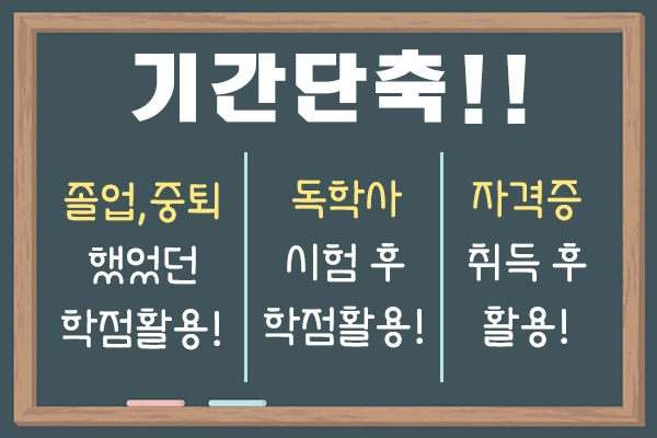 20200831%ED%95%9C%EA%B5%AD%EC%96%B4%EA%B0%95%EC%82%AC_6.png?type=w1