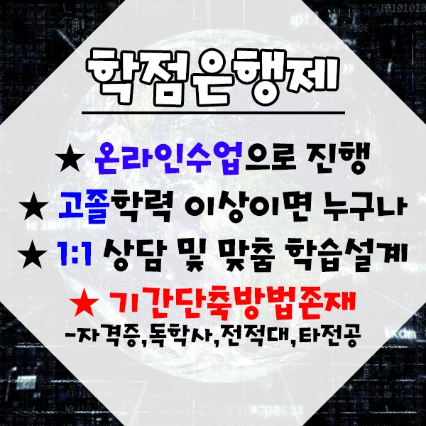 %EB%B9%85%EB%8D%B0%EC%9D%B4%ED%84%B0%EB%B6%84%EC%84%9D%EA%B8%B0%EC%82%AC-3%EB%AC%B8%EB%8B%A8.png?type=w1