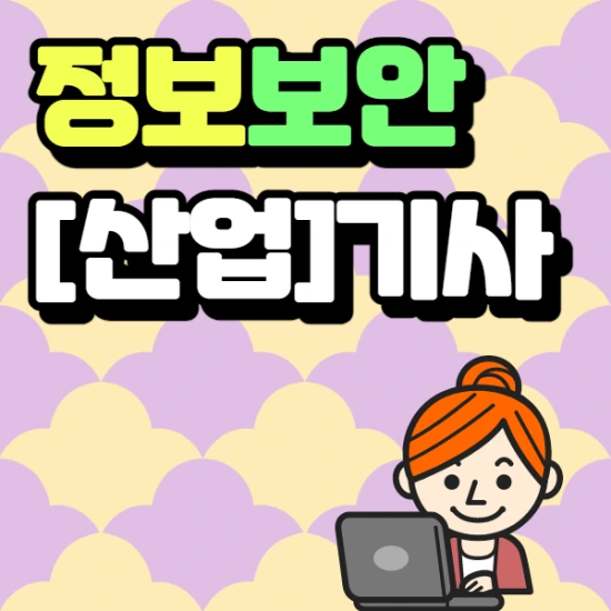 %EC%A0%9C%EB%AA%A9%EC%9D%84_%EC%9E%85%EB%A0%A5%ED%95%B4%EC%A3%BC%EC%84%B8%EC%9A%94._1_%2853%29.png?type=w2