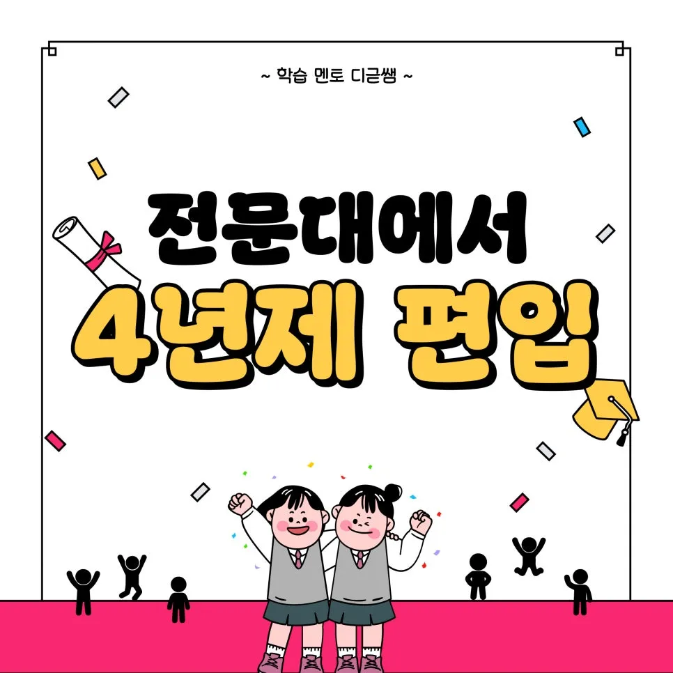 %EC%A0%9C%EB%AA%A9%EC%9D%84_%EC%9E%85%EB%A0%A5%ED%95%B4%EC%A3%BC%EC%84%B8%EC%9A%94_(1).jpg?type=w966