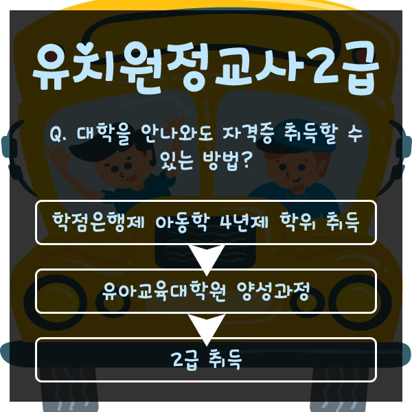 %EB%AF%B8%E3%85%91%E3%84%B7%EA%B7%B7.png?type=w1