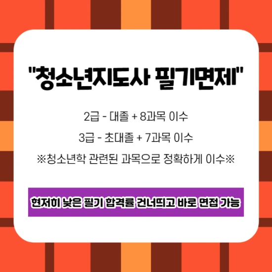 %EC%A0%9C%EB%AA%A9%EC%9D%84_%EC%9E%85%EB%A0%A5%ED%95%B4%EC%A3%BC%EC%84%B8%EC%9A%94._1_%2855%29.png?type=w2