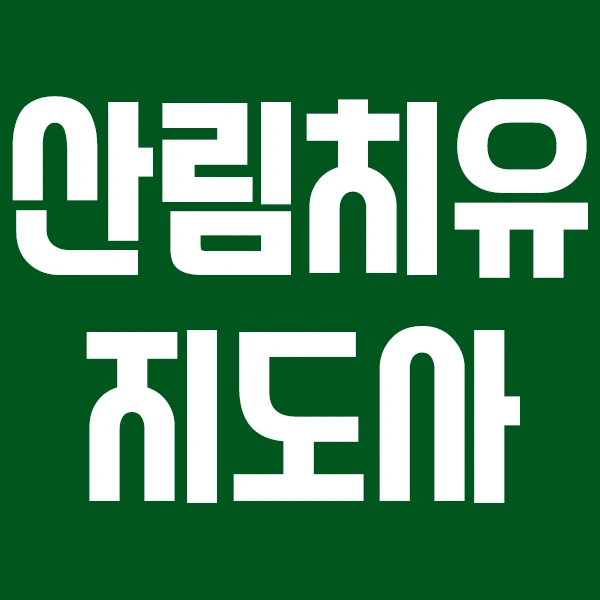 %EC%8D%B8%EB%84%A4%EC%9D%BC.png?type=w2