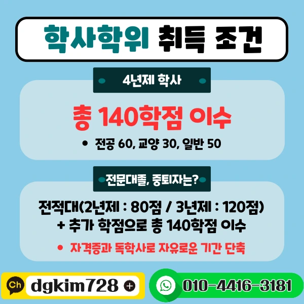 NEW%EA%B8%80_%EB%B3%B5%EC%82%AC%EB%B3%B8-001.png?type=w1