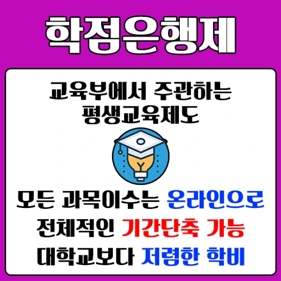 %E3%84%B4%E3%85%87%E3%84%B1%ED%98%BB.png?type=w2