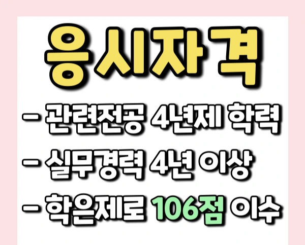 %EC%A0%9C%EB%AA%A9%EC%9D%84-%EC%9E%85%EB%A0%A5%ED%95%B4%EC%A3%BC%EC%84%B8%EC%9A%94.-003.jpg?type=w2