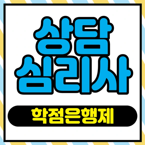 %E3%85%90%E3%85%91%E3%85%A3%E3%85%95%E3%85%88%E3%85%82%E3%84%B1%EB%8F%84.png?type=w580